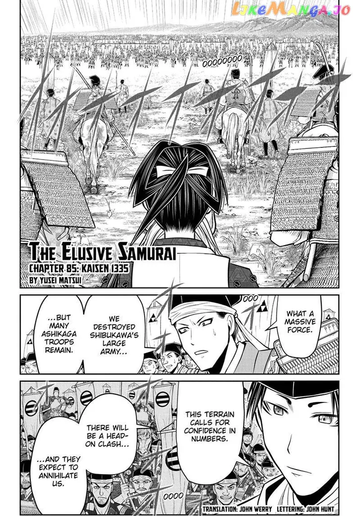 The Elusive Samurai Chapter 85 image 03_optimized